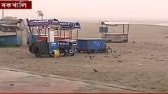 Cyclone Jawad: দুর্যোগের আশঙ্কায় ফাঁকা বকখালি সৈকত, সরানো হয়েছে কিছু দোকান | Bangla News