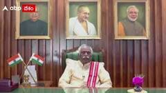 Bandaru Dattatreya : కర్నూలు వరదలప్పుడు రోశయ్య అలుపెరగకుండా పనిచేశారన్న దత్తాత్రేయ | ABP Desam