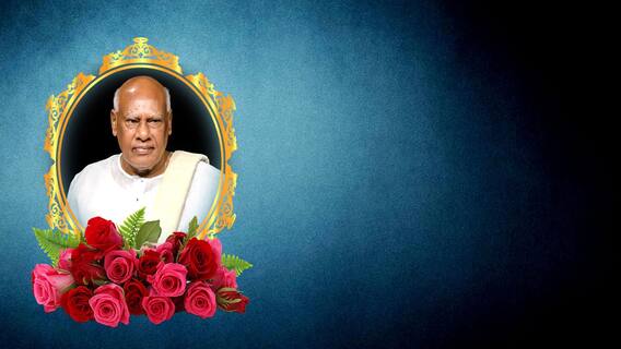 Breaking News: అనారోగ్యం తో కన్నుమూసిన కొణిజేటి రోశయ్య.