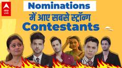 Bigg Boss 15: क्या इस हफ्ते जनता के लिए मुश्किल होगा Elimination का फैसला? | Episode Review