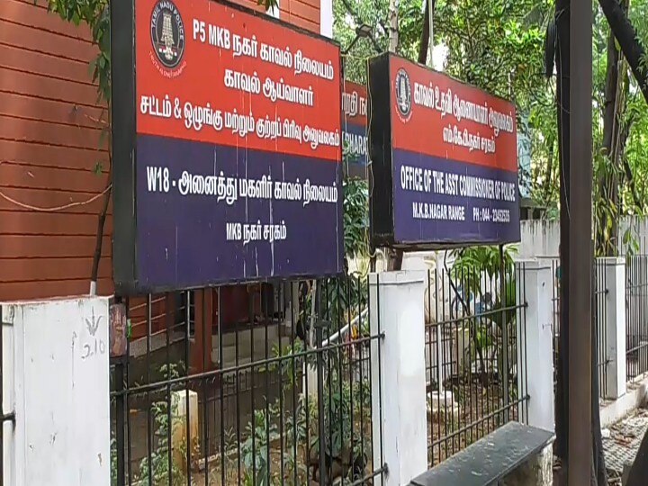 கொரோனா டெஸ்ட் எடுப்பதாக கூறி 16 சவரன் அபேஸ் - மணிபர்சில் வெங்காயத்தை வைத்துவிட்டு திருடர்கள் எஸ்கேப்