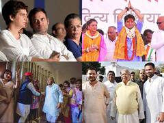 Big Political families faced Defeat: जब देश के इन बड़े राजनीतिक कुनबों को लगा झटका,  नहीं बचा पाए अपनी पुश्तैनी सीट