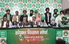 ਸਿੰਘੂ ਬੌਰਡਰ 'ਤੇ SKM ਦੀ ਹੋਵੇਗੀ ਅਹਿਮ ਮੀਟਿੰਗ ਘਰ ਵਾਪਸੀ ਜਾਂ ਅੰਦੋਲਨ ਜਾਰੀ ਰਹੇਗਾ ਹੋ ਸਕਦਾ ਫੈਸਲਾ