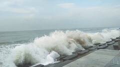 Cyclone Jawad: জওয়াদ-আতঙ্ক ওড়িশায়, বাংলাতেও দুর্যোগের সম্ভাবনা | Bangla News