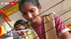 Rain Robot Roof: రైతుల కష్టాలకు చెలించిన విద్యార్దిని.. ఆవిష్కరించిన అద్బుతం.. | ABP Desam