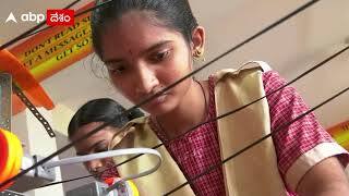 Rain Robot Roof: రైతుల కష్టాలకు చెలించిన విద్యార్దిని.. ఆవిష్కరించిన అద్బుతం.. | ABP Desam