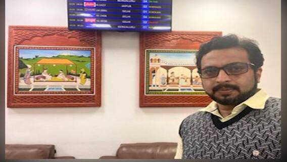 पेशव्यांच्या पराक्रमाबद्दल आदर,पण..Pune Airportवरील पेशवेकालीन पेन्टिंग्जवरुन Amol Kolhe यांचं ट्विट