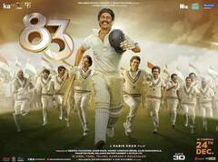 ਮਨੋਰੰਜਨ ਨਾਲ ਭਰਪੂਰ ਰਹੇਗਾ ਦਸੰਬਰ,ਫ਼ਿਲਮਾਂ-ਵੈਬਸੀਰੀਜ਼ ਦੀ ਭਰਮਾਰ