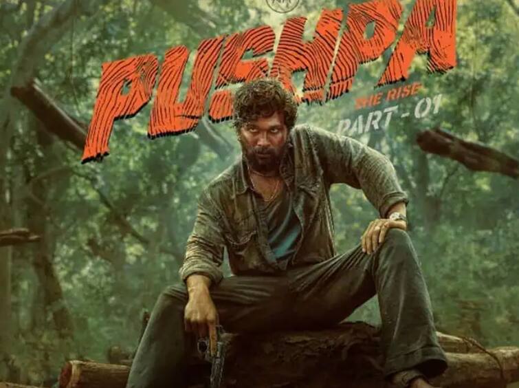 Pushpa The Rise Teaser out of Pushpa The Rise movie Pushpa: The Rise : 'पुष्पा: द राइज' सिनेमाचा टीझर आऊट