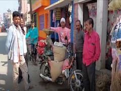 Atmanirbhar Bharat: पीएम मोदी के इस मंत्र को अपनाकर आरा के युवक ने शुरू किया अपना काम, अब हर दिन कमा रहा इतने रुपये