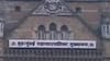 OMICRON Variant | BMC Issues NEW GUIDELINES for Foreign passengers; details inside