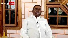 DL Ravindra Reddy : రోశయ్య అసెంబ్లీలో ఎలా నడుచుకోవాలి నేర్పిన వ్యక్తి | ABP Desam