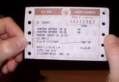 IRCTC આપે છે કમાણીનો મોકો, એક વખત ખર્ચ કરો માત્ર 3999, દર મહિને થશે 80 હજાર સુધીની કમાણી, જાણો કેવી રીતે