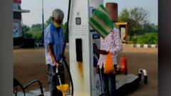 Parbhani : मास्क नाही म्हणून पेट्रोलसाठी पिशवीचा जुगाड ABP Majha