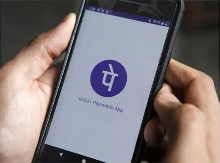 PhonePe: অ্যাপ স্টোরের শীর্ষ দশ অ্যাপের মধ্যে এটি দ্বিতীয় UPI পেমেন্ট অ্যাপ। PhonePe এ বছর জনপ্রিয়তার নিরিখে অ্যাপ   স্টোরে অষ্টম স্থান অধিকার করেছে।