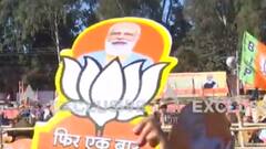 Dehradun के परेड ग्राउंड में भारी संख्या में पहुंची महिलाएं, PM Modi को देखने को उत्सुक