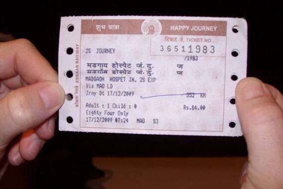 IRCTC दे रहा कमाई का मौका, एक बार खर्च करें सिर्फ 3999, हर महीने होगी 80,000 तक की कमाई, जानें कैसे?