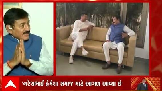 કૉંગ્રેસ નેતા ભરતસિંહ સોલંકીએ નરેશ પટેલને આપ્યું આમંત્રણ, કહ્યું- નરેશ પટેલને કૉંગ્રેસમાં જોડાવવું હોય તો હાઈકમાન્ડને કરીશ વાત, જુઓ વીડિયો