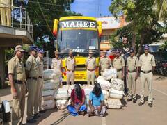 East Godavari Crime: ప్రైవేట్ ట్రావెల్స్ బస్సులో భారీగా గంజాయి రవాణా... పోలీసులకు ఎలా చిక్కారంటే..?