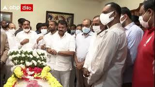 CM KCR: రోశయ్య నివాసానికెళ్లి నివాళులర్పించిన సీఎం.| ABP Desam