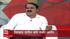 Majha Katta : लेखक विश्वास पाटलांची साहित्य कारकीर्द, 'पानिपत'कार Vishwas Patil यांचा जीवनप्रवास