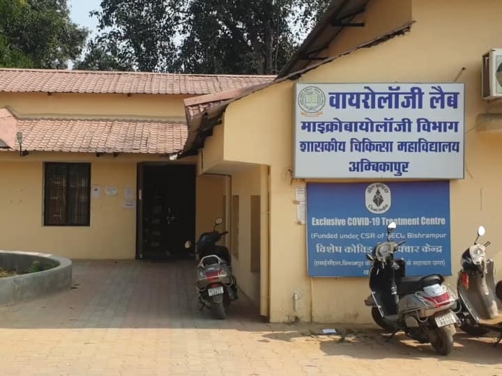 Chhattisgarh Corona Cases: सरगुजा संभाग में बढ़ने लगे हैं कोरोना के एक्टिव मामले, 14 लोगों के विदेश से आने के बाद स्वास्थ्य महकमा हाई अलर्ट पर