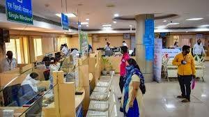 स्टेट बैंक ऑफ इंडिया ने ट्वीट करके जानकारी दी है कि आप किस तरह अपने पैसे को सुरक्षित रख सकते हैं और डिजिटल ट्रांजेक्शन से बच सकते हैं.