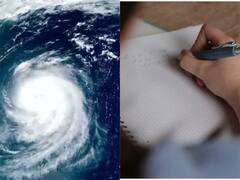 UGC Neet Exam Postponed: चक्रवात ‘जवाद’ के कारण कुछ सेंटरों पर यूजीसी-नेट की परीक्षा टली, बाद में होगा डेट का अनाउंसमेंट