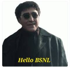 BSNL Memes: ஏர்டெல், ஜியோ என்பார் பி.எஸ்.என்.எல்லனின் அருமை அறியாதவர்! - வைரல் மீம்ஸ்