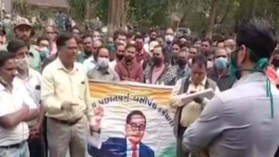 વડોદરાઃ M.S.યુનિવર્સિટી ખાતે હંગામી કર્મચારીઓએ કર્યો હોબાળો, જુઓ ગુજરાતી ન્યૂઝ