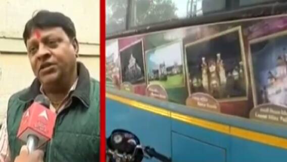 વડોદરા દર્શનની બસ ખખડધજ, જનતાના રૂપિયાનું પાણી; જુઓ ગુજરાતી ન્યૂઝ