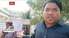 Choppadandi TSWR School : కరీంనగర్ లో ఫుడ్ పాయిజన్ తో విద్యార్థుల అస్వస్థత | ABP Desam