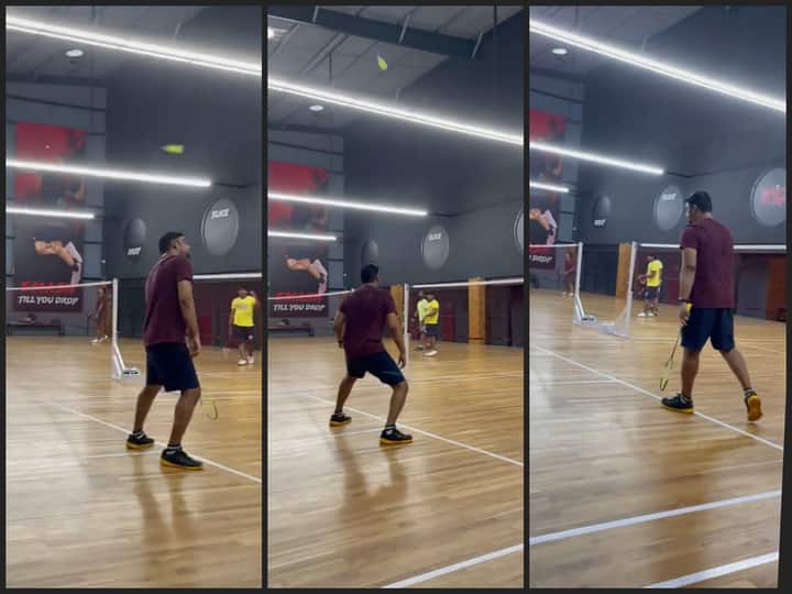 Watch Video | Dhoni's Saturday Mornings; Badminton Video Released On Twitter Watch Video | இதுல ஹெலிகாப்டர் ஷாட் வேண்டாம்.. இது பேட்மிண்டன் தல..! தோனியின் சனிக்கிழமை ஆட்டம்!!