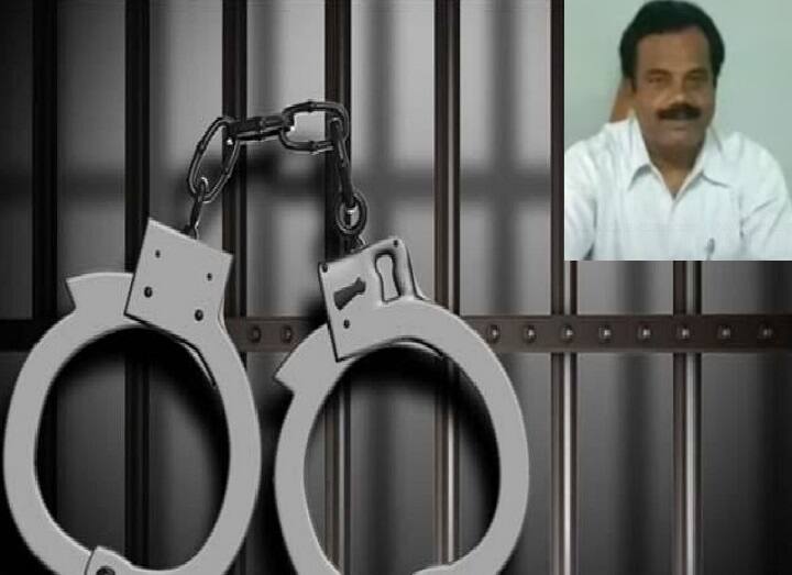 Officer arrested for creating fake documents to usurp land போலி ஆவணம் மூலம் நில அபகரிப்பு முயற்சி: ஆண்டிபட்டி மண்டல துணை வட்டாட்சியர் கைது!