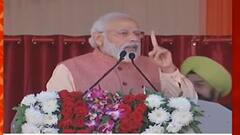 PM Modi Dehradun: PM Modi का विपक्ष पर निशाना बोलें - 'UPA के 10 साल में हुए घोटालों की भरपाई हम कर रहे है'