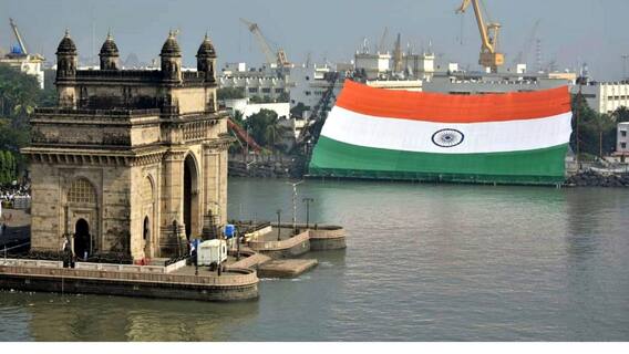 নৌ দিবসে বৃহত্তম তেরঙ্গা প্রদর্শন