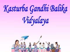KGBV Teachers: కేజీబీవీల్లో పోస్టుల భర్తీ మార్గదర్శకాలు జారీ... అర్హులు ఎవరంటే ?