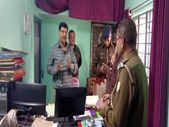 Bank Robbery in Banka: बांका में नकाबपोश अपराधियों ने बैंक में डाला डाका, बंदूक की नोक पर 18.41 लाख की लूट