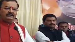 डिप्टी सीएम Keshav Prasad Maurya ने सपा सरकार पर निशाना साधते हुए ये क्या कह दिया ?