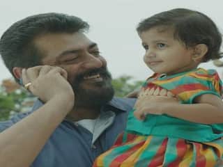 Ajith Song : AK ரசிகர்களுக்கு ஹாப்பி நியூஸ்...! 150 மில்லியன் பார்வையாளர்களை கடந்த அஜித்தின் ஹிட் பாடல்!