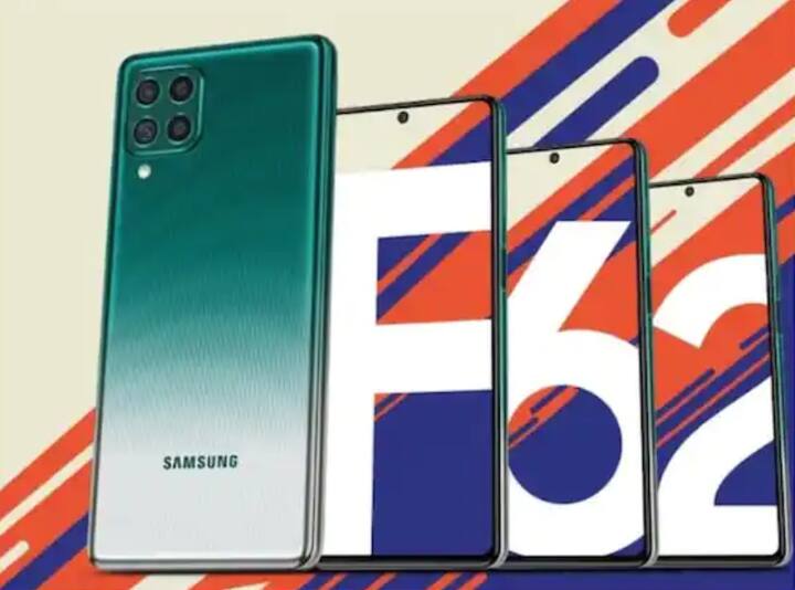 Samsung Galaxy F62 ਦੀ ਬੈਟਰੀ 7000 mAH ਹੈ। ਇਸਨੂੰ Tata Cliq ਤੋਂ 23,999 ਰੁਪਏ ਵਿੱਚ ਖਰੀਦਿਆ ਜਾ ਸਕਦਾ ਹੈ। ਇਸ ਵਿੱਚ 6GB ਰੈਮ ਦੇ ਨਾਲ 128GB ਇੰਟਰਨਲ ਮੈਮਰੀ ਹੈ, ਜਿਸ ਨੂੰ 1TB ਤੱਕ ਵਧਾਇਆ ਜਾ ਸਕਦਾ ਹੈ।