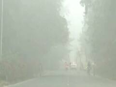 Bihar Weather and Pollution Today: आज आसमान में मंडराएंगे बादल, कोहरे और प्रदूषण की चपेट में सभी शहर