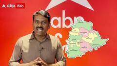 Desam Aduguthondhi: ధాన్యం రైతుల్లో దిగులు...రాజకీయాల మాటున నలిగిపోతున్న వరి రైతు