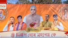 WB Politics: 'দলীয় পোষ্টার-হোর্ডিংয়ে কেন নেই তাঁর ছবি?', সুর চড়ালেন 'ক্ষুব্ধ' BJP বিধায়ক হিরণ চট্টোপাধ্যায় | Bangla News