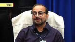 KMC Election 2021: 'ব্যক্তিগতভাবে কেউ জুলুম করলে, দল তাদের সতর্ক করেছে', বললেন অতীন | Bangla News