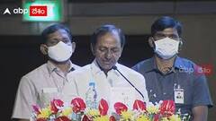 ఐఏఎంసీ సదస్సు లో తెలంగాణ సీఎం కేసీఆర్.