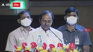 ఐఏఎంసీ సదస్సు లో తెలంగాణ సీఎం కేసీఆర్.