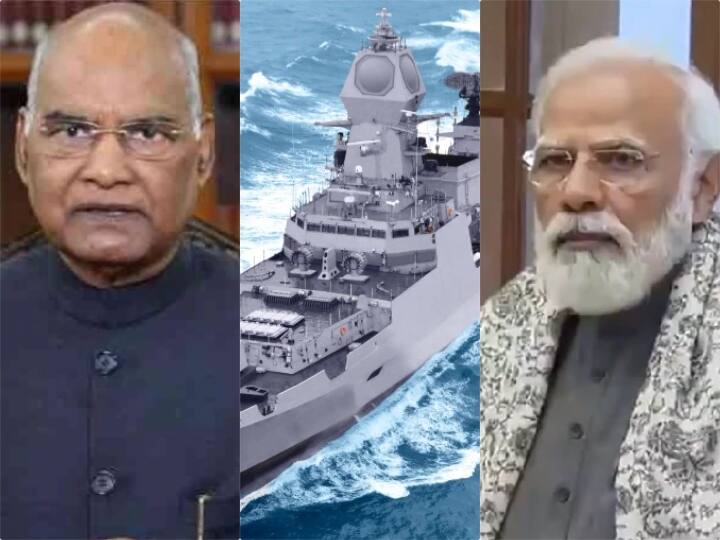 Navy Day 2021: इंडियन नेवी डे आज, राष्ट्रपति ने दी बधाई, पीएम मोदी ने कहा- अनुकरणीय योगदान पर गर्व है