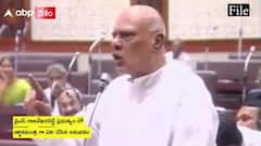 ఒక హౌస్ లో రోశయ్య, చంద్రబాబు, వైఎస్సార్..పాత జ్ఞాపకాలు.