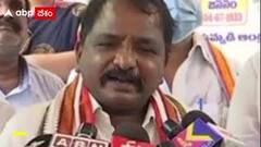 రోశయ్య ఉద్యమ స్పూర్తితో రాజకీయాలు చేసిన వ్యక్తి : శైలజానాధ్ | ABP Desam